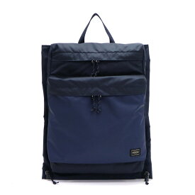 ポーター フォース リュックサック 855-07417 吉田カバン PORTER FORCE RUCKSACK リュック バックパック メンズ レディース おしゃれ カジュアル ミリタリー ナイロン A4 9L