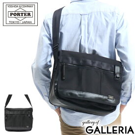 ポーター ヒート ショルダーバッグ 703-06973 吉田カバン PORTER HEAT SHOULDER BAG 斜めがけ 大きめ A4 カジュアル ナイロン メンズ レディース