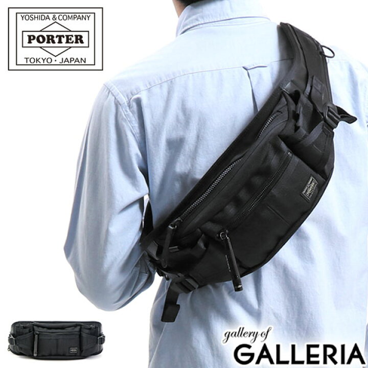 ポーター ヒート PORTER HEAT ボディバッグ ショルダーバッグ（楽天  