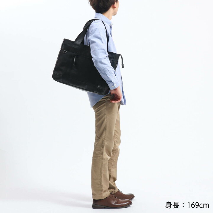 楽天市場】ポーター ヒート トートバッグ 703-07966 吉田カバン PORTER 