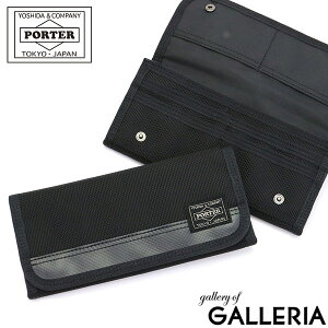 ポーター Porter ナイロン 財布 通販 人気ランキング 価格 Com