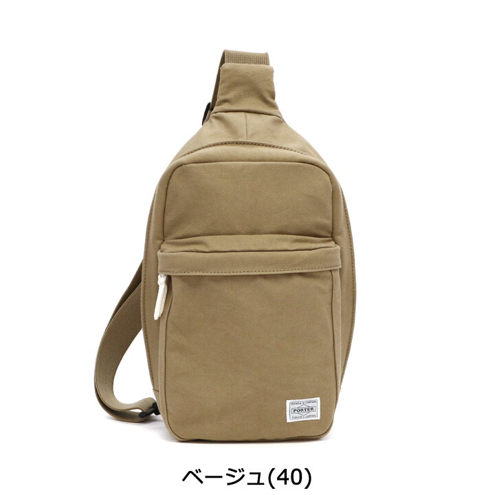 楽天市場】ポーター ビート スリングショルダーバッグ 727-04000 