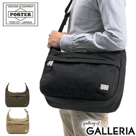 ポーター ビート ショルダーバッグ 727-08972 斜めがけバッグ 吉田カバン PORTER BEAT SHOULDER BAG メンズ レディース ブランド 斜めがけ A4 軽量 軽い 40代 50代 60代 ショルダー コットン キャンバス キーホルダー付き 日本製