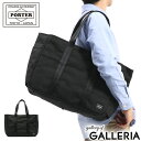 ポーター ハイブリッド トートバッグ 737-07945 吉田カバン PORTER HYBRID TOTE BAG メンズ レディース 大きめ A4 B4 横 軽い 軽量 カジュアル スポーツ ビジネス 通勤 通学 防水 丈夫 チャック