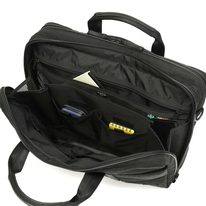 楽天市場】ポーター ハイブリッド 3WAYブリーフケース 737-09203  