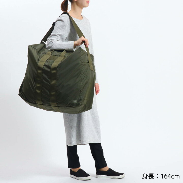 楽天市場】ポーター フレックス 2WAYダッフルバッグ(L) 856-07419  