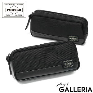 |[^[ q[g yP[X 703-07974 gcJo PORTER HEAT PEN CASE Y fB[X Y M y|[` RpNg y y Vv ubN  rWlX 