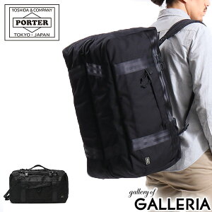 |[^[ u[XpbN 3WAY_btobO(L) 853-07994 {XgobO gcJo PORTER BOOTH PACK bN V_[ 3WAY DUFFLE BAG(L) e 傫 sobO 70L 5 6 Y fB[X