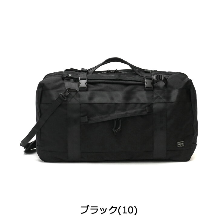 楽天市場】ポーター ブースパック 3WAYダッフルバッグ(L) 853-07994 