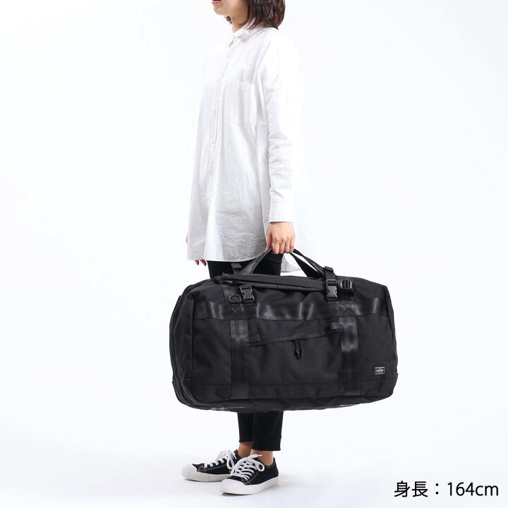 楽天市場】ポーター ブースパック 3WAYダッフルバッグ(L) 853-07994 