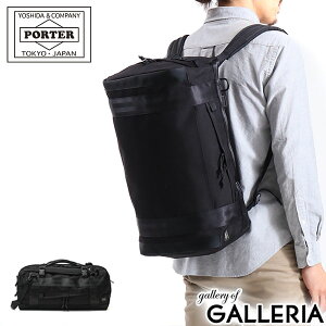 |[^[ u[XpbN 3WAY_btobO(S) 853-07996 {XgobO gcJo PORTER BOOTH PACK bN V_[ 3WAY DUFFLE BAG(S) e sobO 30L 2 Y fB[X
