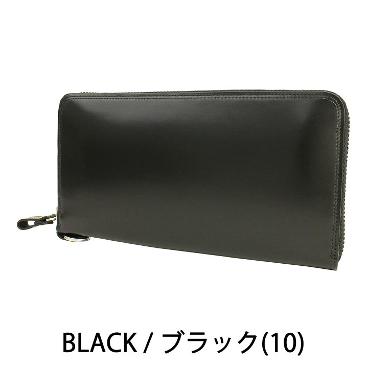 楽天市場】ポーター カウンター ロングウォレット 037-02978 長財布  