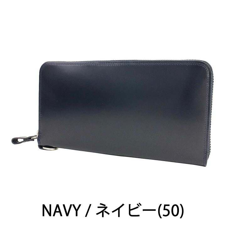 楽天市場】ポーター カウンター ロングウォレット 037-02978 長財布 