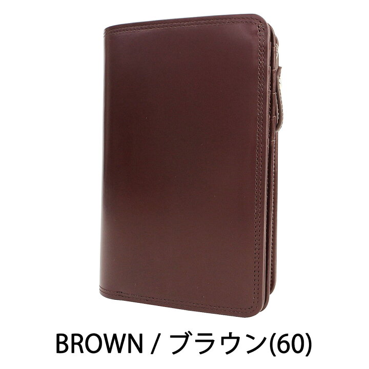 楽天市場】ポーター カウンター ウォレット 037-02979 二つ折り財布 