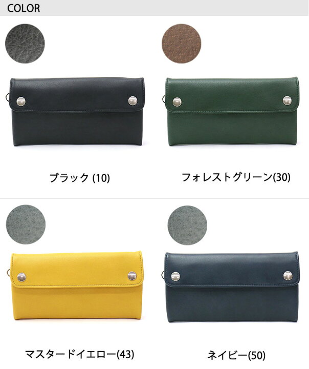 楽天市場】ポーター クラスト ロングウォレット 035-03431 長財布 吉田 