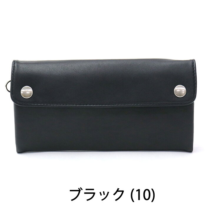 楽天市場】ポーター クラスト ロングウォレット 035-03431 長財布 吉田  