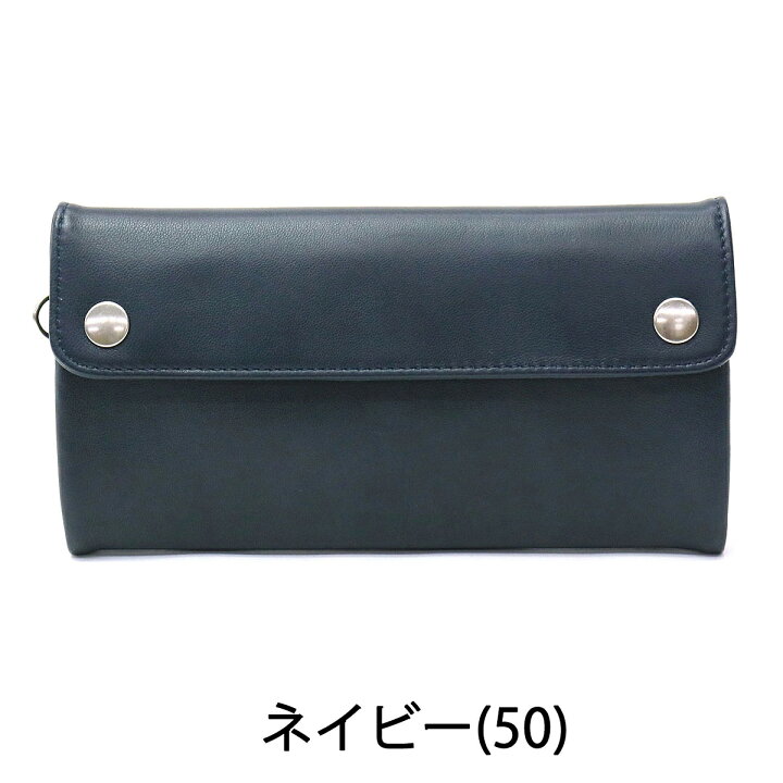 楽天市場】ポーター クラスト ロングウォレット 035-03431 長財布 吉田  