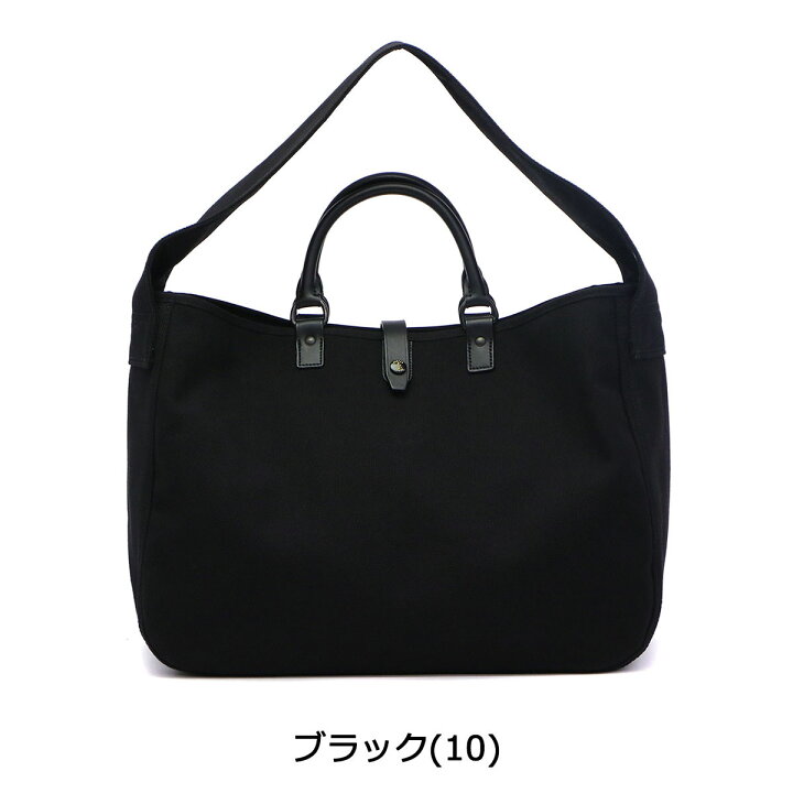 楽天市場】ポーター コア トートバッグ 552-06432 吉田カバン PORTER 