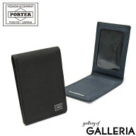 ポーター カレント パスケース 052-02208 定期入れ 吉田カバン PORTER CURRENT メンズ ブランド 二つ窓 …