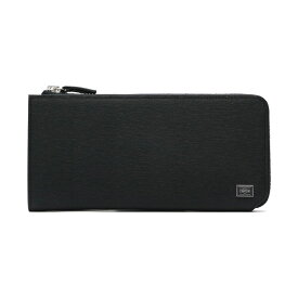 ポーター カレント ロングウォレット 052-02210 吉田カバン PORTER CURRENT LONG WALLET 長財布 財布 L字 メンズ 本革 薄い ファスナー ブランド 黒 レディース L字ファスナー 小銭入れあり 日本製