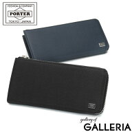 ポーター カレント ロングウォレット 052-02210 吉田カバン PORTER CURRENT LONG WALLET 長財布 財布 L字…