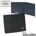 【楽天カードで17倍】 吉田カバン ポーター カレント 二つ折り財布 PORTER CURRENT WALLET 財布 メンズ 二つ折り 薄い 本革 小銭入れな...