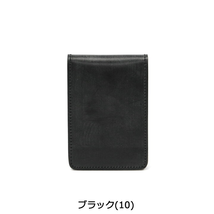 楽天市場】ポーター カジノ パスケース 214-04622 定期入れ 吉田カバン 