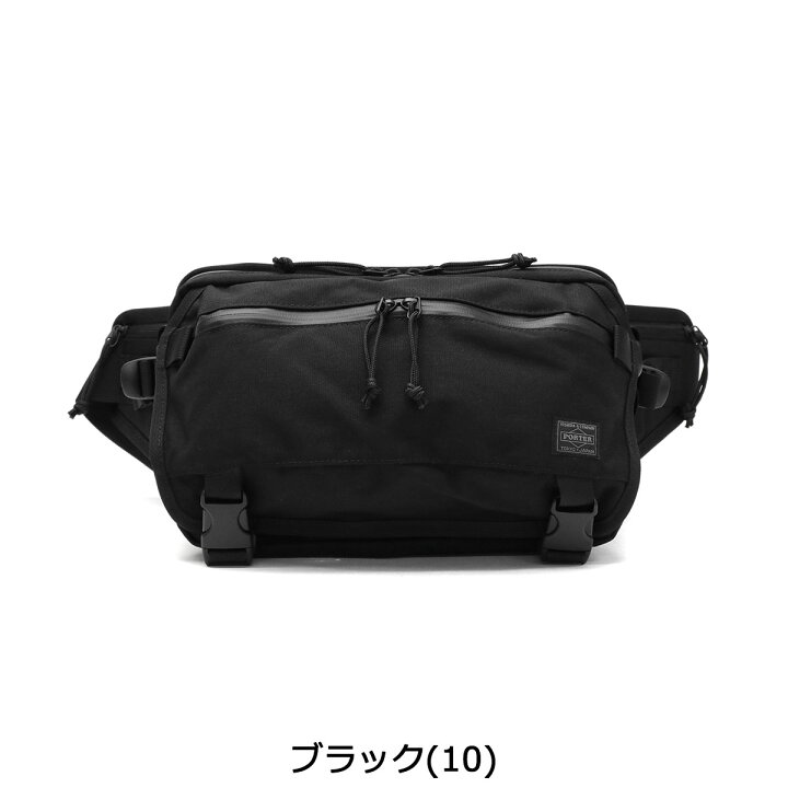 楽天市場】ポーター クランカーズ ウエストバッグ(S) 568-09706 ボディ  