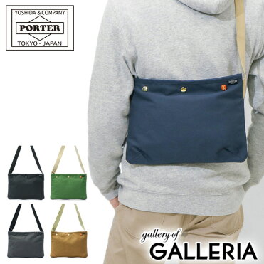 【楽天カードで17倍】 吉田カバン ポーター ショルダー ポーター コッピ PORTER COPPI 吉田カバン ショルダーバッグ サコッシュ porter 吉田かばん 571-09747｜ROOM - 欲しい! に出会える。