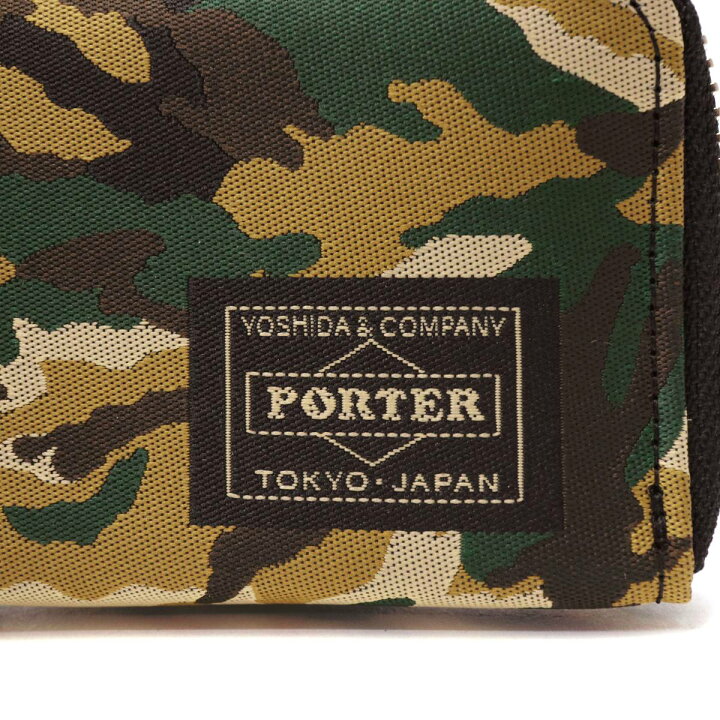 楽天市場】ポーター ギリー キーケース 886-16145 吉田カバン PORTER 