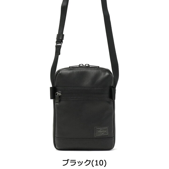 楽天市場】ポーター ガード ショルダーバッグ 033-05064 吉田カバン 