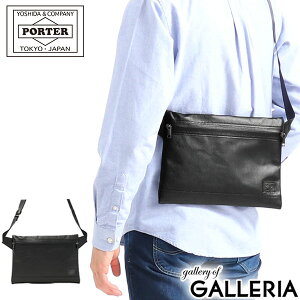 �|�[�^�[ �K�[�h �T�R�b�V�� 033-05068 �g�c�J�o�� PORTER GUARD SACOCHE �V�����_�[�o�b�O �����Y ���f�B�[�X A5 �΂߂��� �V�����_�[ �{�v ���U�[ �u�����h ������ �~�j �o�b�O �V�����_�[ �{�v �v ��