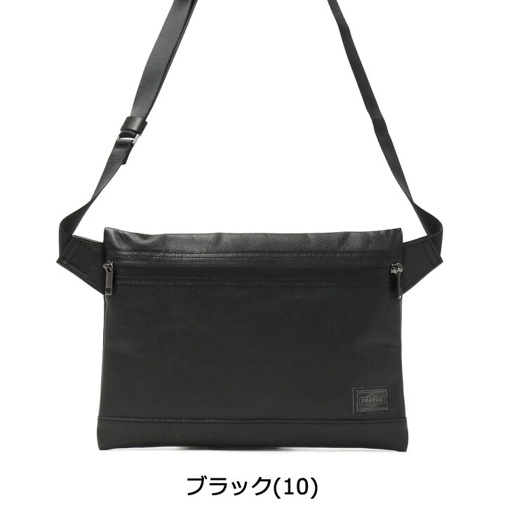 楽天市場】ポーター ガード サコッシュ 033-05068 吉田カバン PORTER 