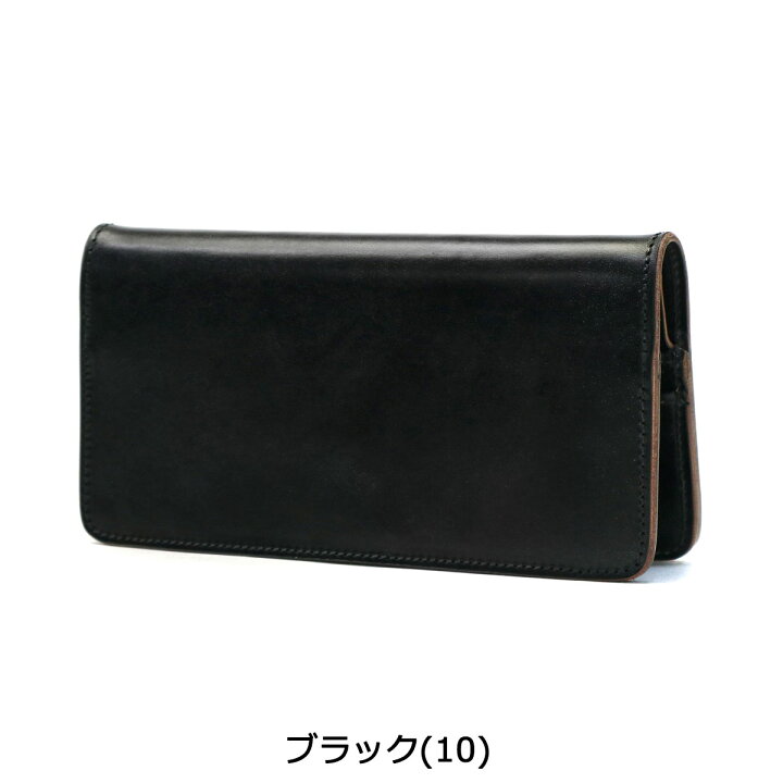 楽天市場】ポーター カジノ ロングウォレット 214-04642 長財布 財布  