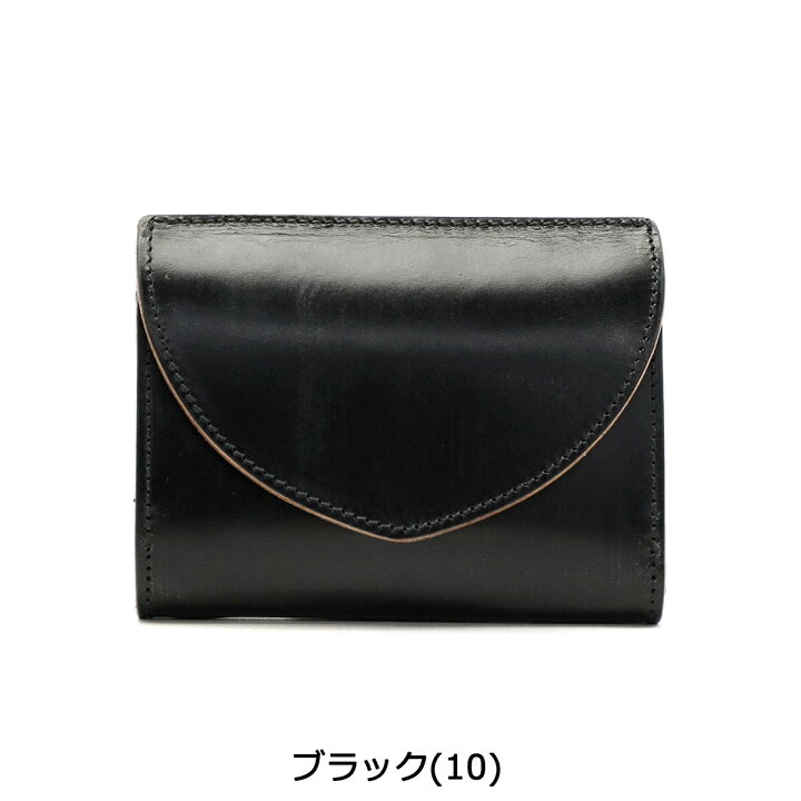 楽天市場】ポーター カジノ ウォレット 214-04643 財布 二つ折り財布 