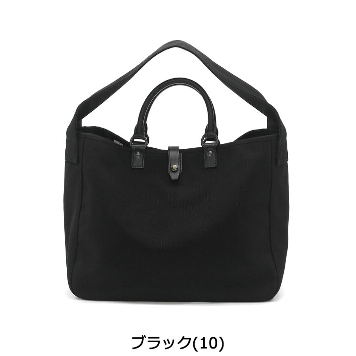 楽天市場】ポーター コア トートバッグ 552-06433 吉田カバン PORTER 