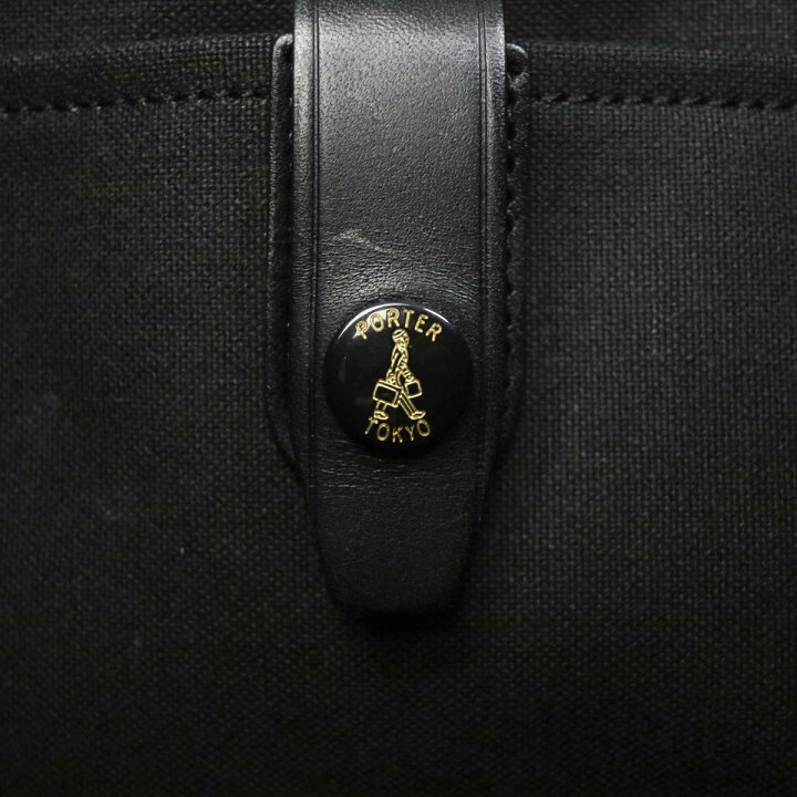 楽天市場】ポーター コア トートバッグ 552-06433 吉田カバン PORTER  