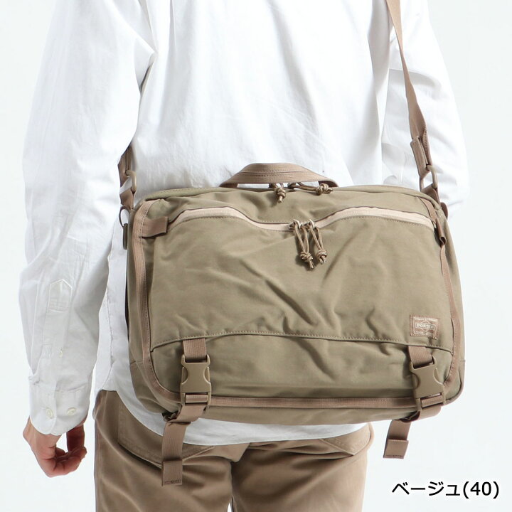 楽天市場】ポーター クランカーズ ショルダーバッグ(L) 568-08174 吉田  