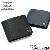 ポーター カレント ウォレット 052-02204 吉田カバン PORTER CURRENT WALLET 二つ折り財布 二つ折り 財布…
