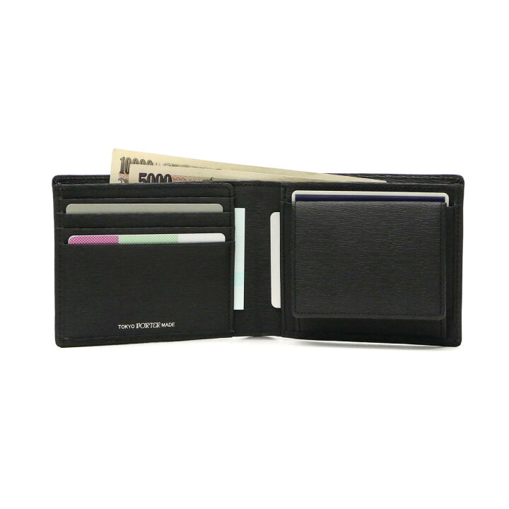 楽天市場】ポーター カレント ウォレット 052-02204 吉田カバン PORTER  