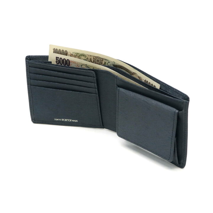 楽天市場】ポーター カレント ウォレット 052-02204 吉田カバン PORTER 