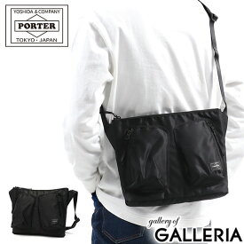 ポーター コンパート ショルダーバッグ 538-16164 吉田カバン PORTER COMPART SHOULDER BAG メンズ レディース 小さめ ショルダー ナイロン ブランド 斜めがけ 斜めがけバッグ 軽量 軽い A5 ファスナー ポケット 薄型 黒