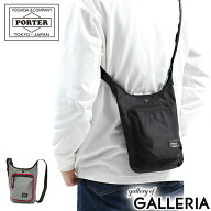 ポーター コンパート ショルダーバッグ 538-16165 吉田カバン PORTER COMPART SHOULDER BAG メンズ レデ…