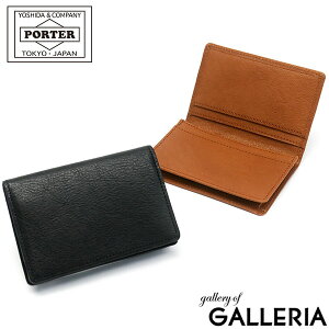 メンズカードケース 名刺入れ 人気商品ランキング 価格 Com