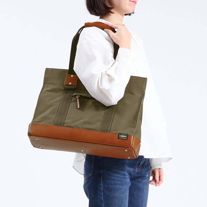 楽天市場】ポーター ルート トートバッグ 234-02701 吉田カバン PORTER 