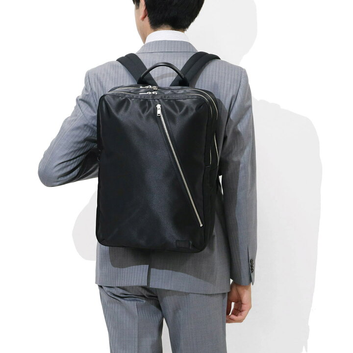楽天市場】ポーター リフト デイパック 822-05439 吉田カバン PORTER  