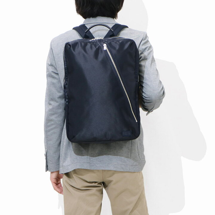 楽天市場】ポーター リフト デイパック 822-05439 吉田カバン PORTER 