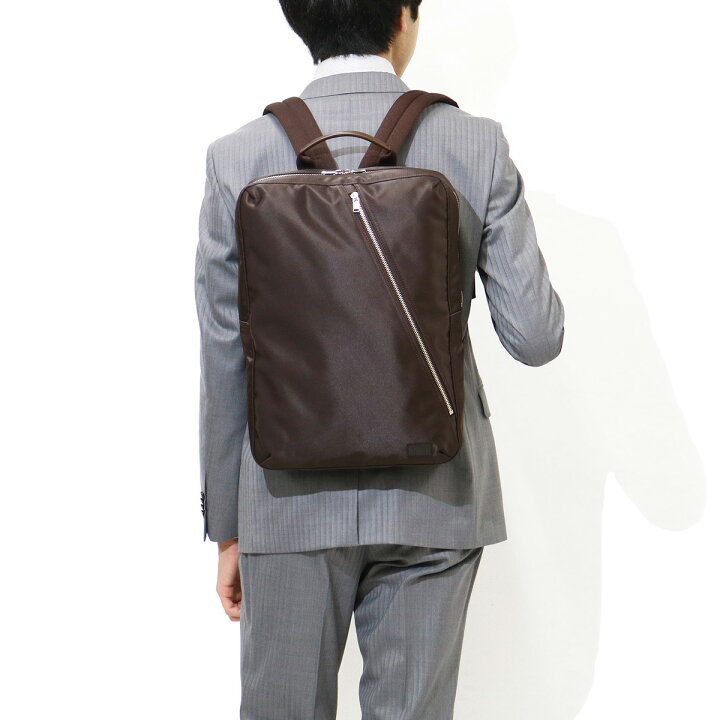 楽天市場】ポーター リフト デイパック 822-05440 吉田カバン PORTER 