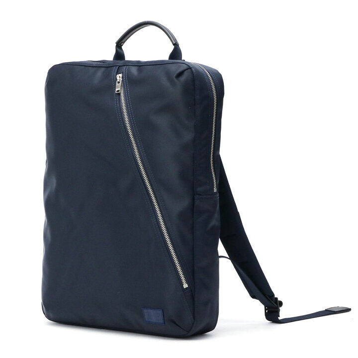 楽天市場】ポーター リフト デイパック 822-05440 吉田カバン PORTER 