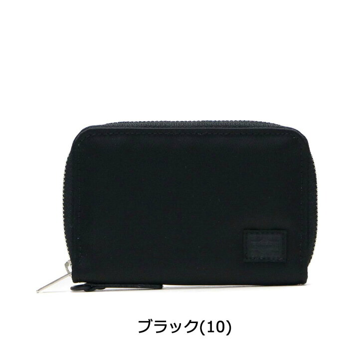 楽天市場】ポーター リフト カードケース 822-16109 名刺入れ 吉田 